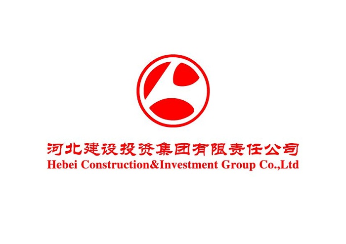 河北建設投資集團